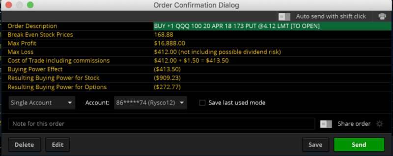 QQQ Order Confirm
