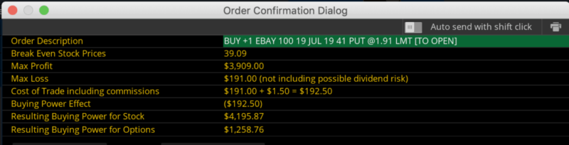 options order entry screen